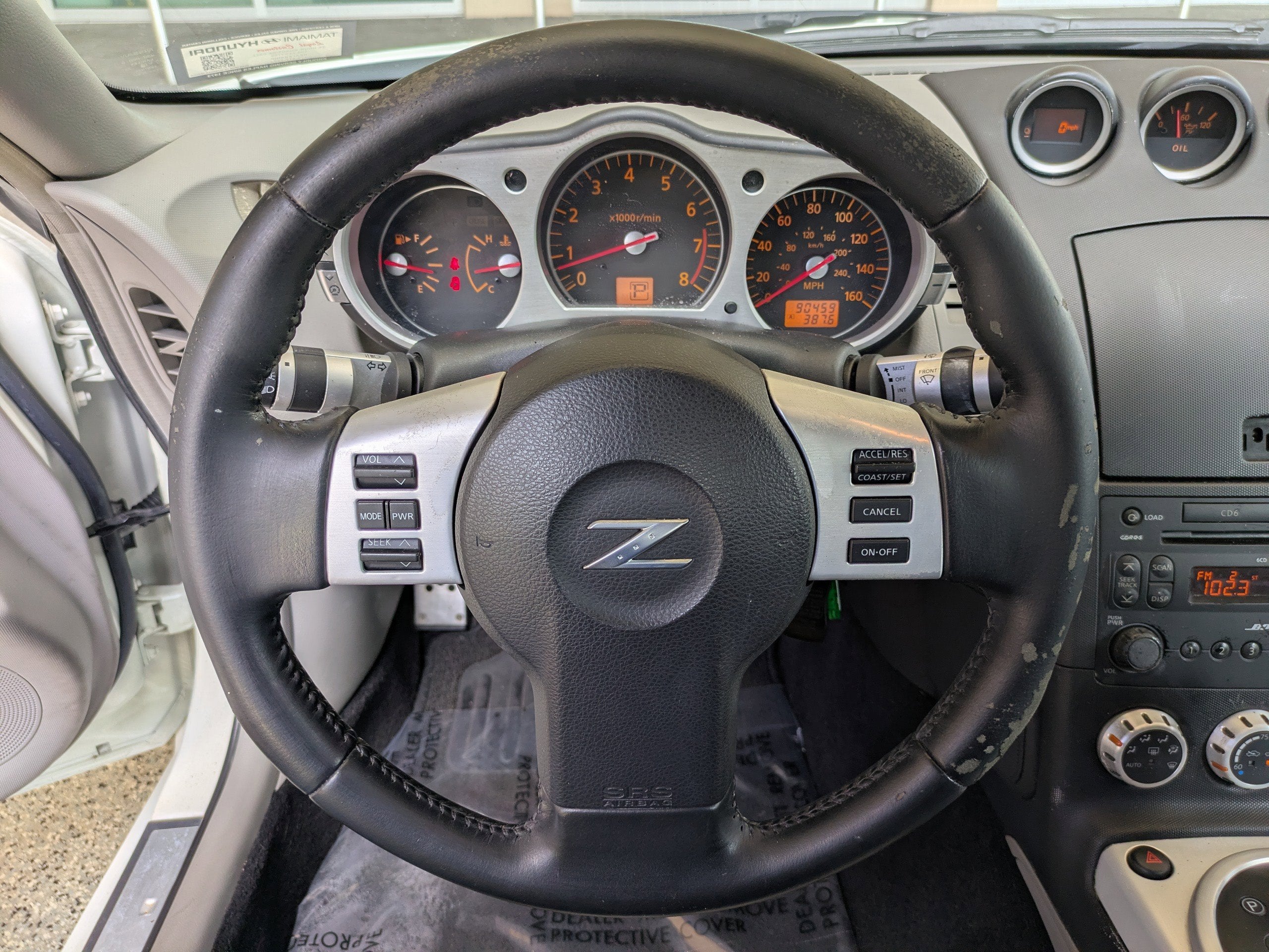 2006 Nissan 350Z ENTHUSIAST