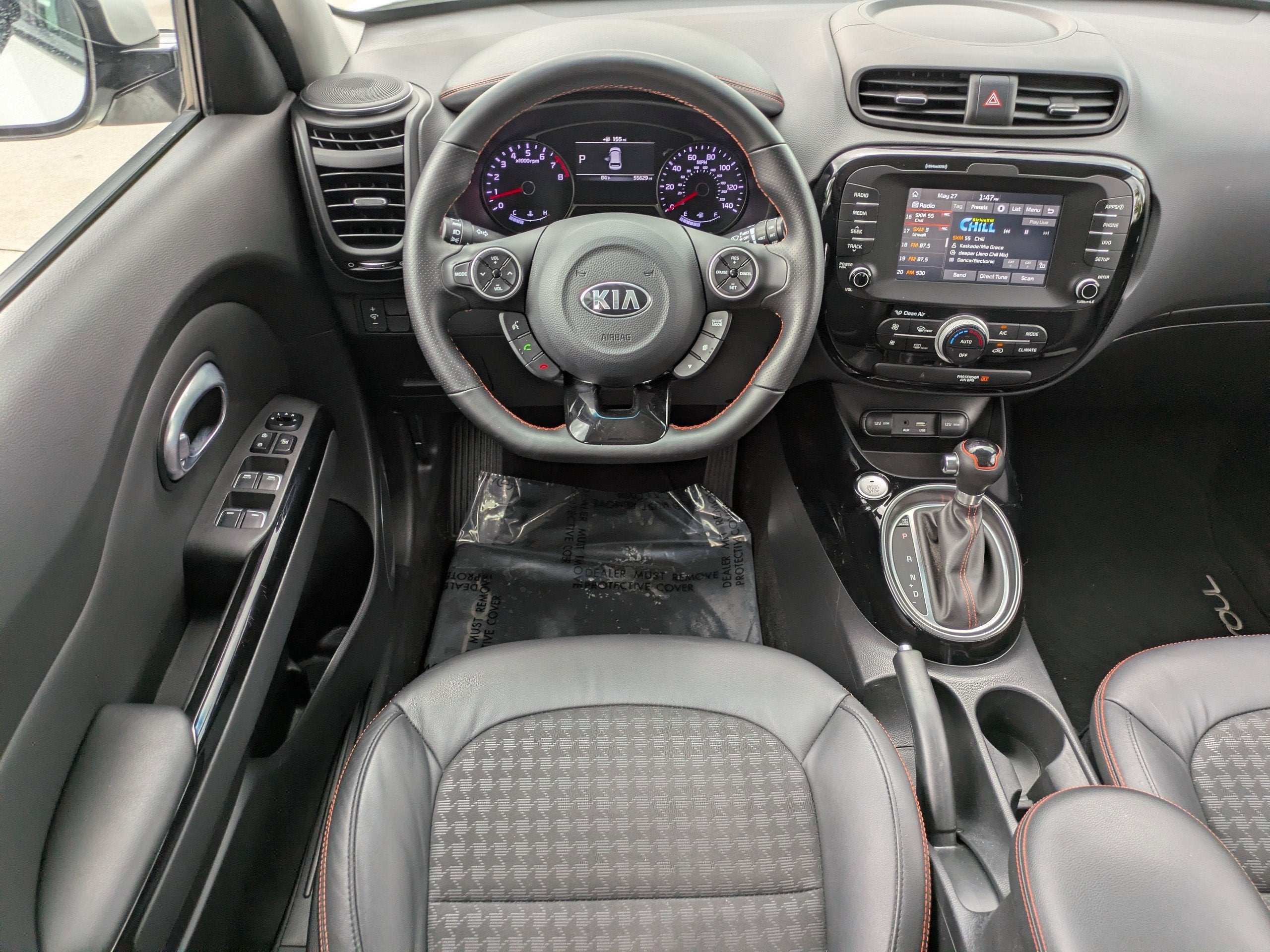2017 Kia Soul !