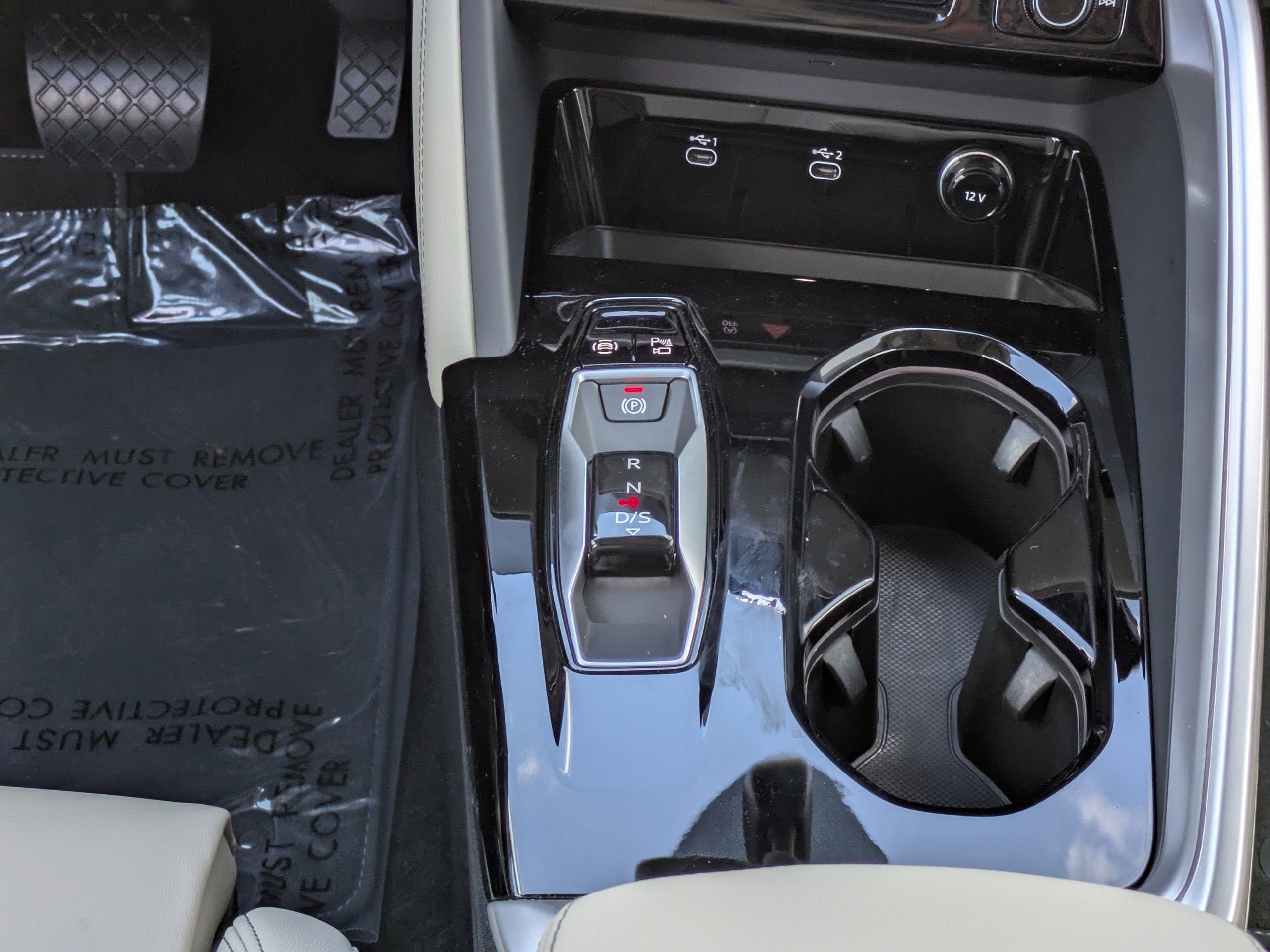 2025 Audi Q5 PRESTIGE