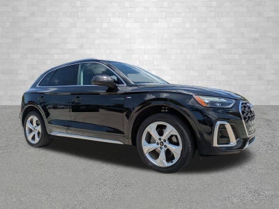 2022 Audi Q5 S LINE PREMIUM PL