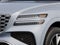 2027 Genesis GV80 2.5T Advanced