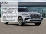 2027 Genesis GV80 2.5T Advanced