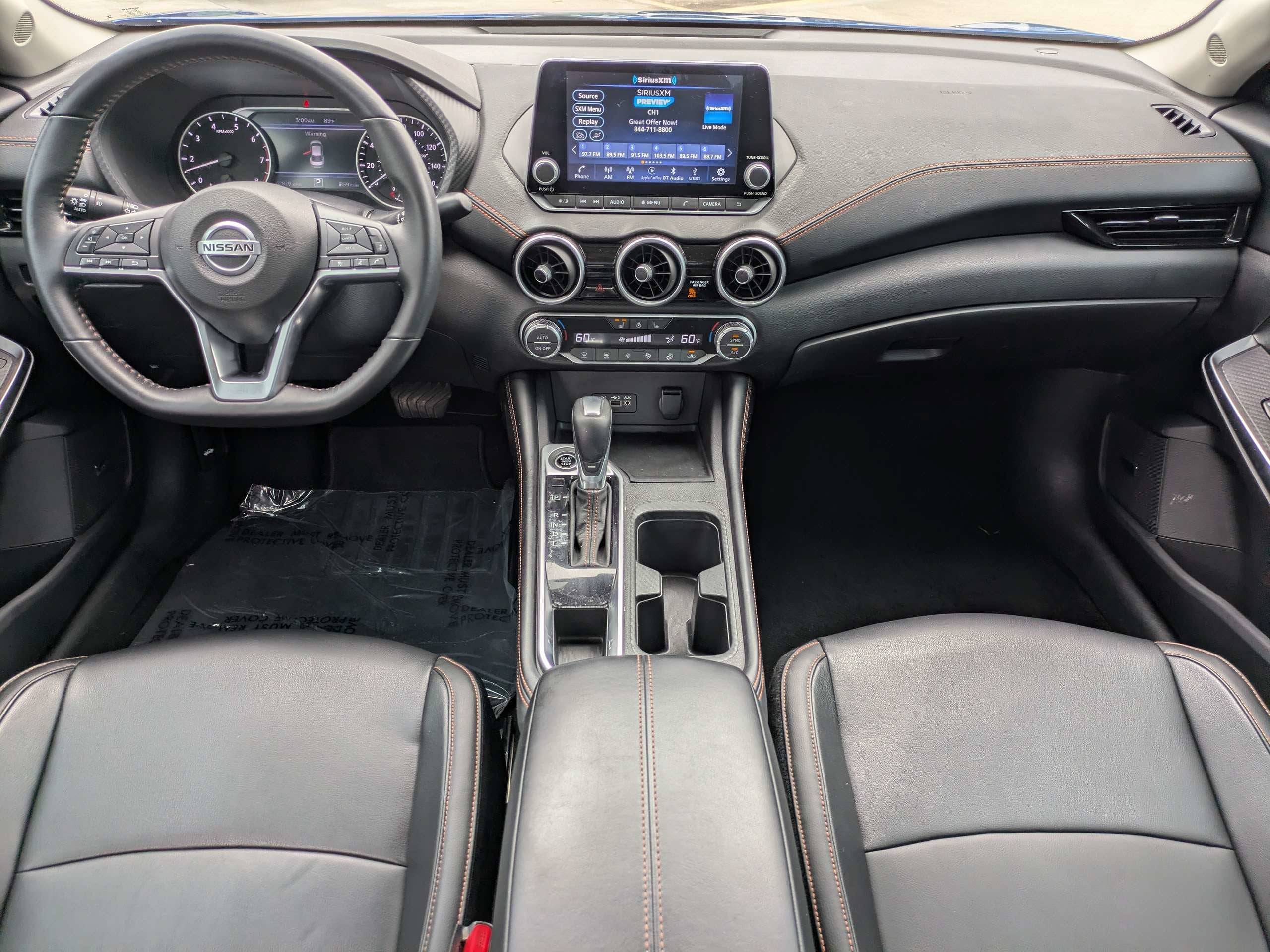 2023 Nissan Sentra SR