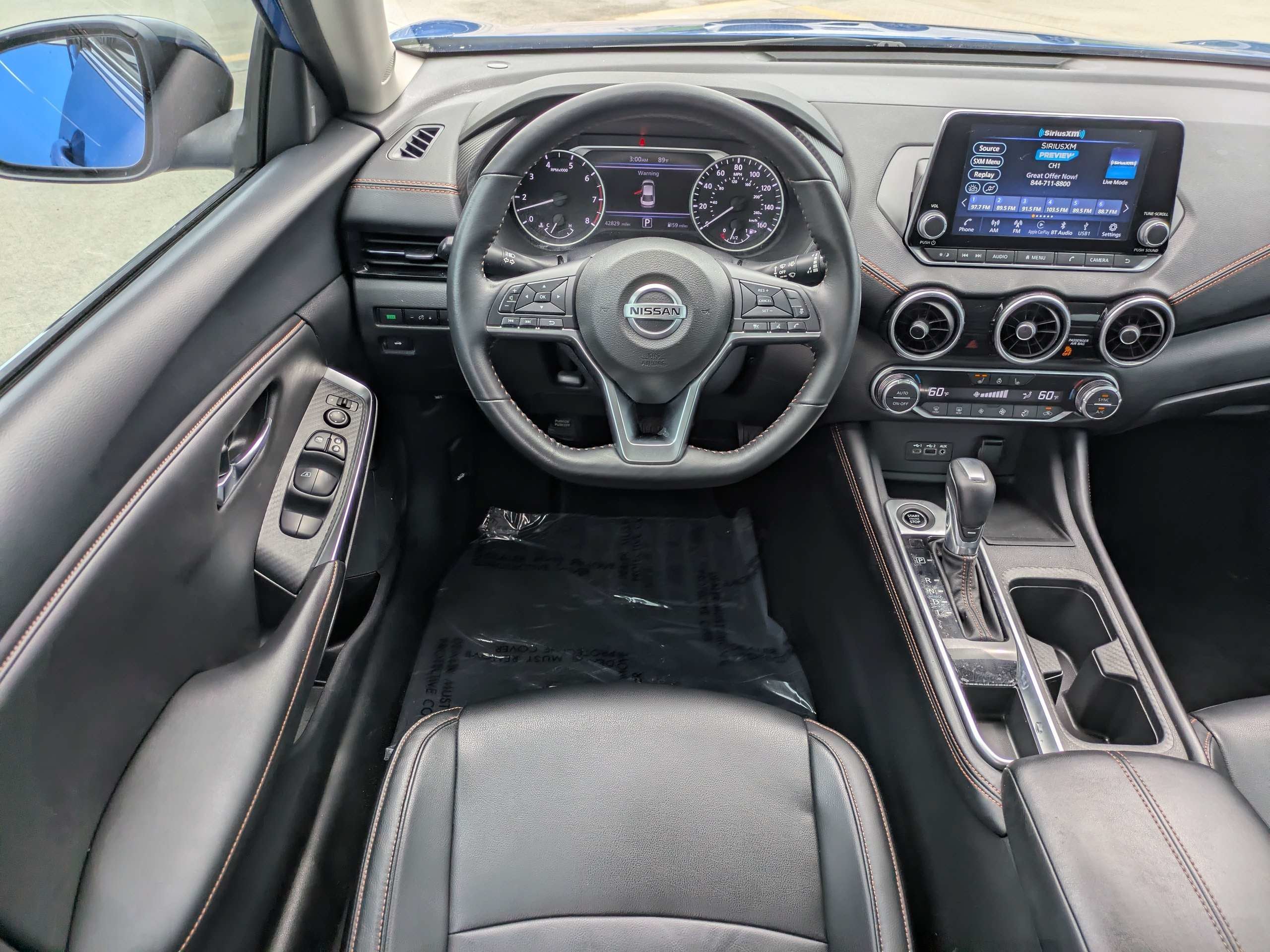 2023 Nissan Sentra SR