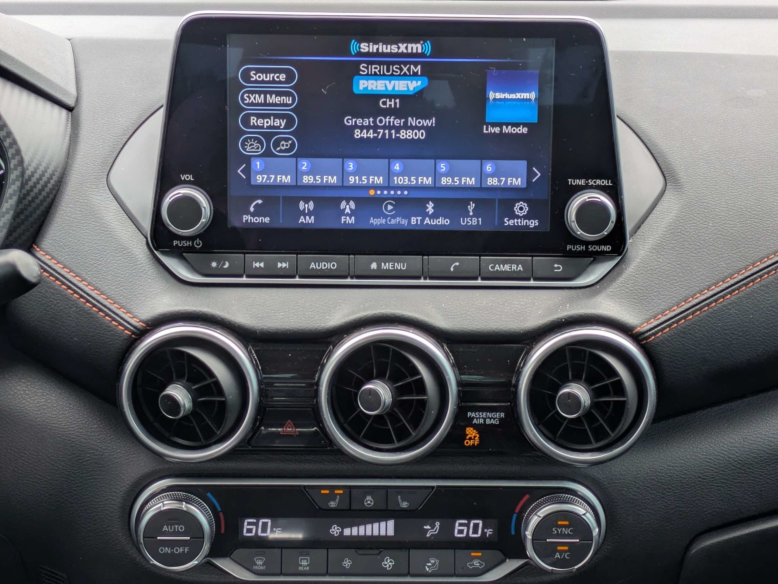 2023 Nissan Sentra SR