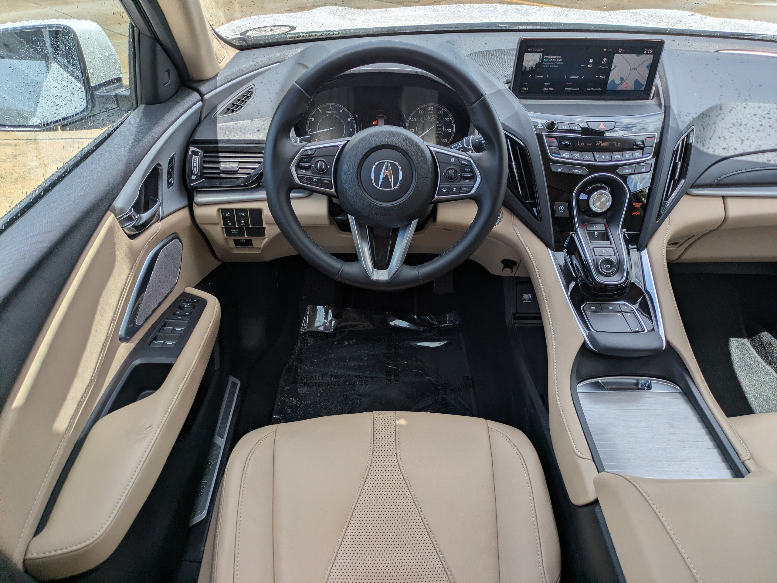 2020 Acura RDX W/TECHNOLOGY PKG