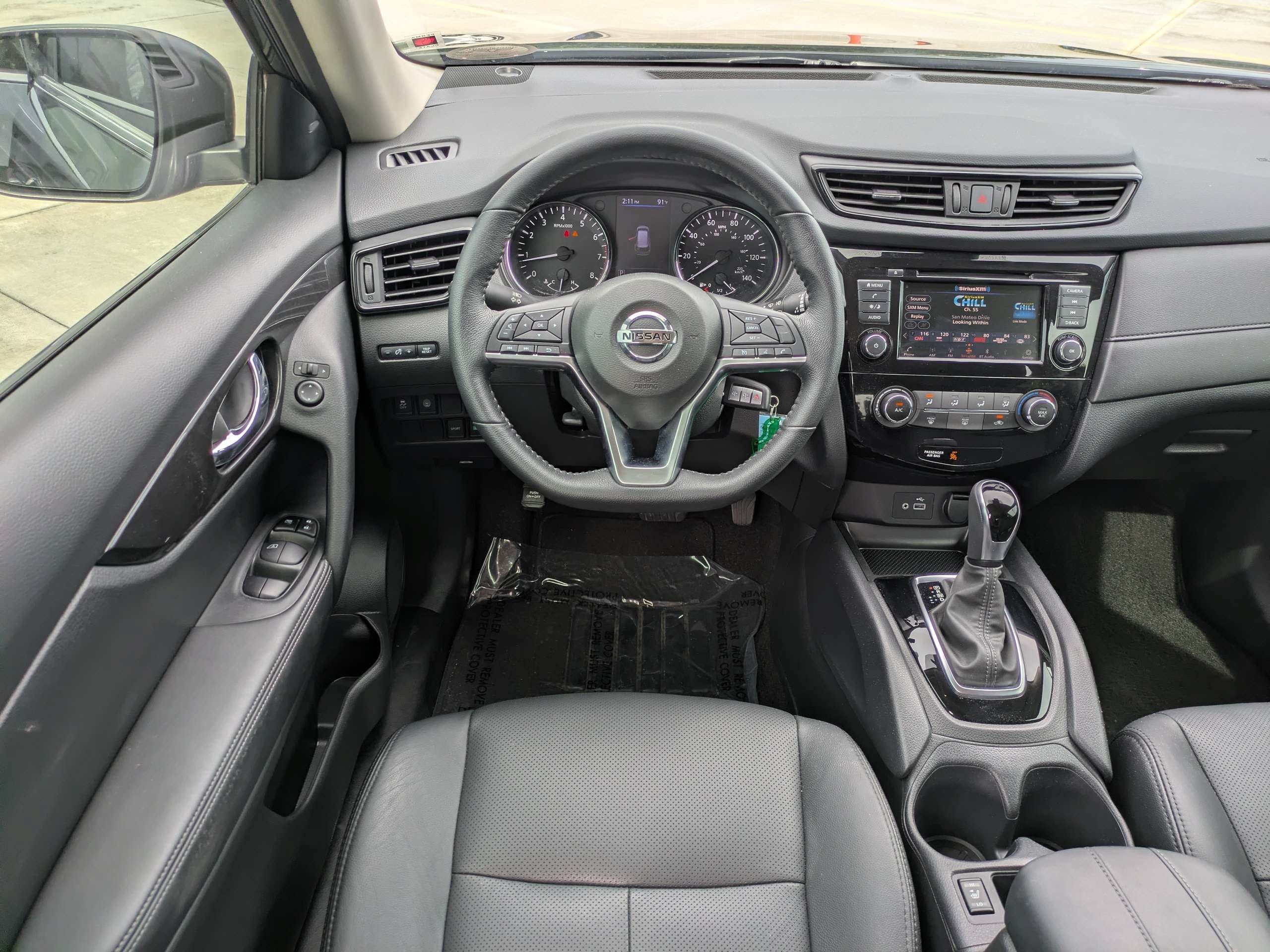 2020 Nissan Rogue S