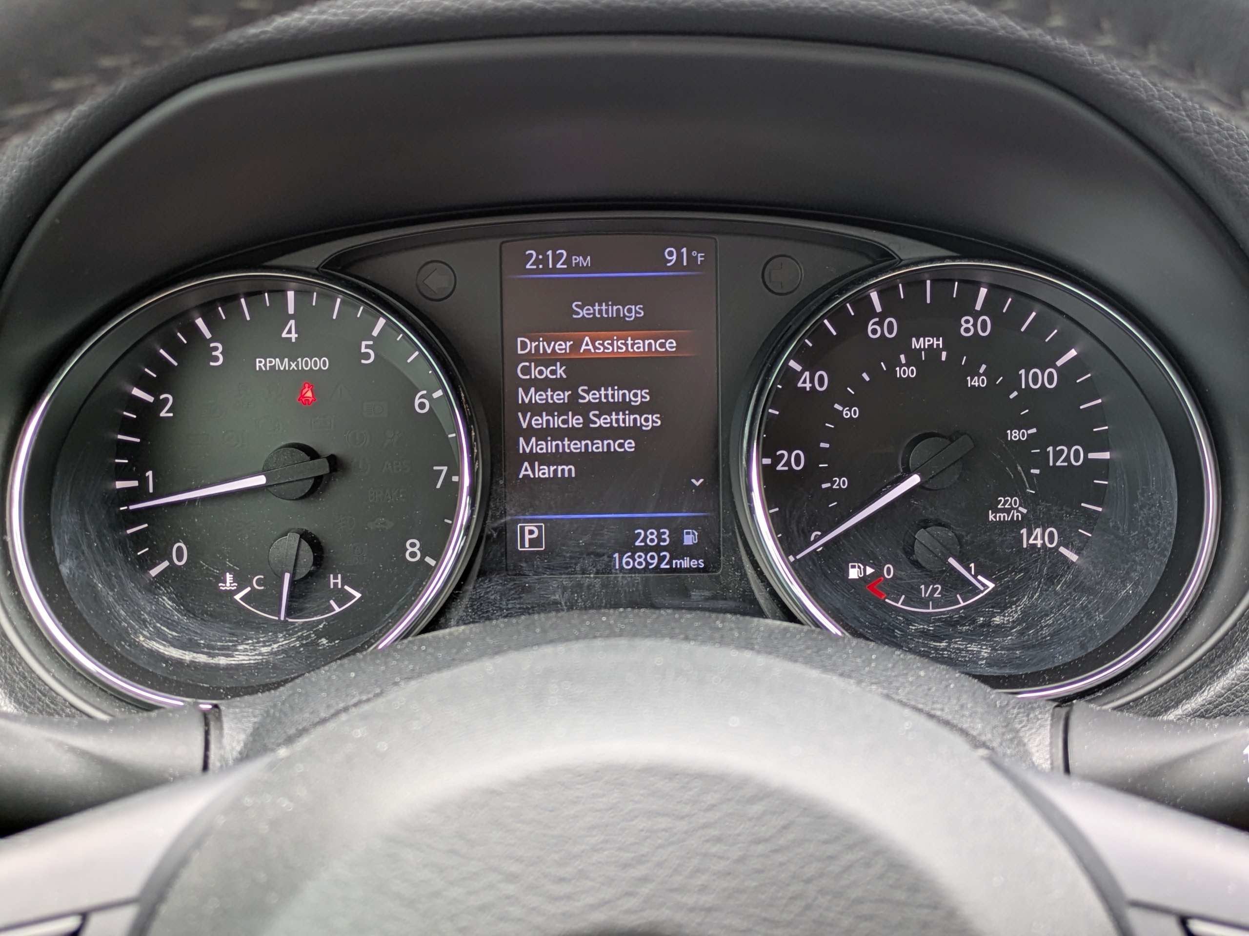 2020 Nissan Rogue S