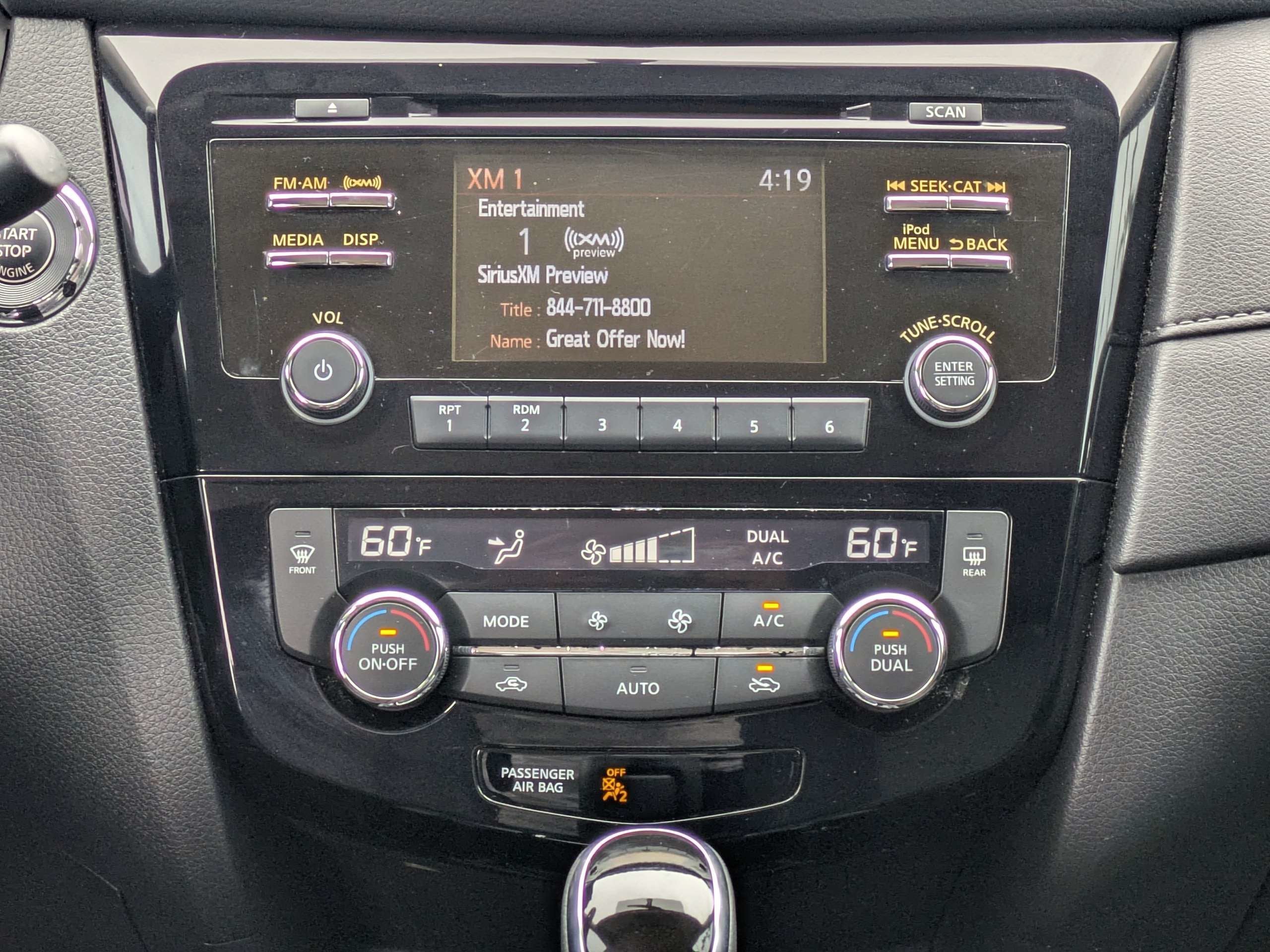 2017 Nissan Rogue SV