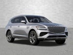 2027 Genesis GV80 2.5T ADVANCED