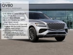 2027 Genesis GV80 2.5T