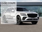 2027 Genesis GV80 Coupe 3.5T E-SC MHEV BLACK